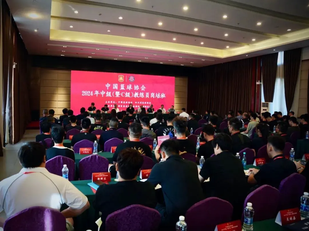 篮球训练技术动作视频下载教程_2